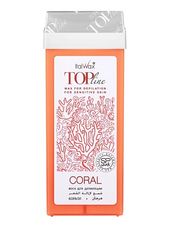 Воск ItalWax Top Line в картридже 100 мл Коралл 