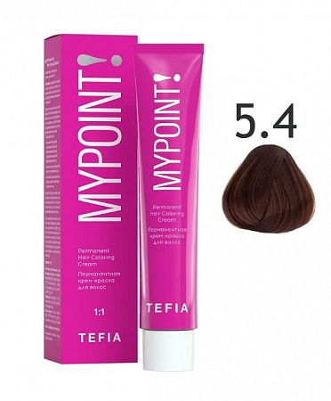 Tefia Mypoint Крем-краска для волос тон 5.4 Светлый брюнет медный, 60 мл
