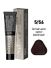 ESTEL De Luxe Silver Крем-краска для седых волос, 5/56 светлый шатен красно-фиолетовый, 60 мл 