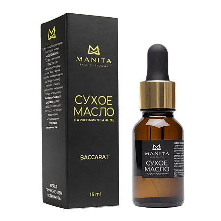 Масло для кутикулы сухое парфюмированное MANITA BACCARAT 15 мл 