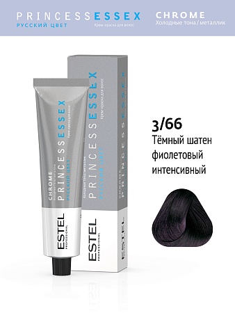 ESTEL Princess Essex Chrome крем-краска для волос, 3/66 тёмный шатен фиолетовый интенсивный, 60 мл 