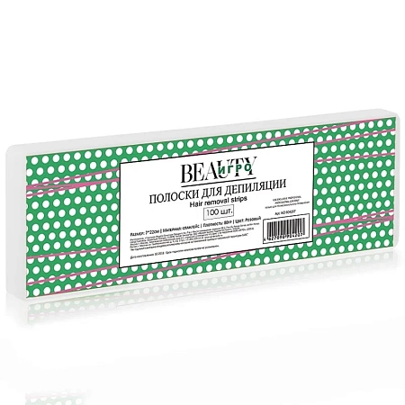 Полоски для депиляции IGRO белая 100шт, 7*20 