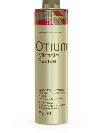 Шампунь-уход для восстановления волос ESTEL OTIUM MIRACLE REVIVE 1000 мл 