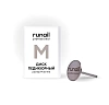 Диск педикюрный, размер M 20 мм RuNail 