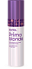 Двухфазный спрей для светлых волос ESTEL PRIMA BLONDE 200 мл 