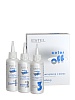 Эмульсия для удаления краски с волос ESTEL COLOR OFF 3х120 мл 