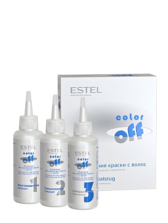 Эмульсия для удаления краски с волос ESTEL COLOR OFF 3х120 мл 