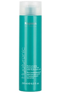 KAPOUS Восстанавливающий шампунь с гиалуроновой кислотой Hyaluronic Acid 250 мл  KAPOUS Восстанавливающий шампунь с гиалуроновой кислотой Hyaluronic Acid 250 мл