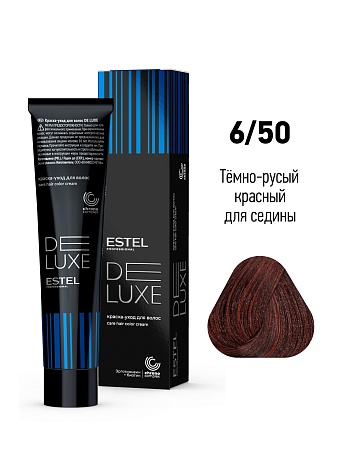ESTEL De Luxe краска-уход для волос, 6/50 темно-русый красный для седины, 60 мл 