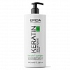 Шампунь Keratin PRO для реконструкции и глубокого восстановления волос EPICA 1000 мл 