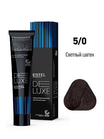 ESTEL De Luxe краска-уход для волос, 5/0 светлый шатен, 60 мл 
