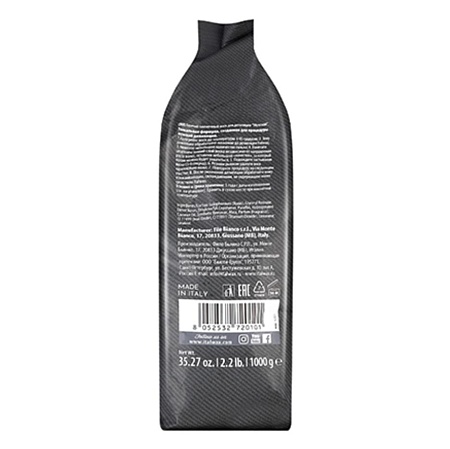 Воск горячий плёночный ITALWAX POUR HOMME мужской гранулы 1 кг 