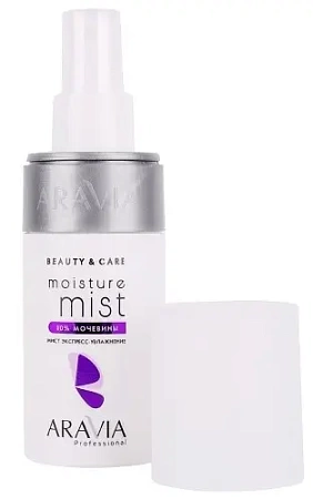 Мист экспресс-увлажнение ARAVIA с мочевиной 10% Moisture Mist, 150 мл 
