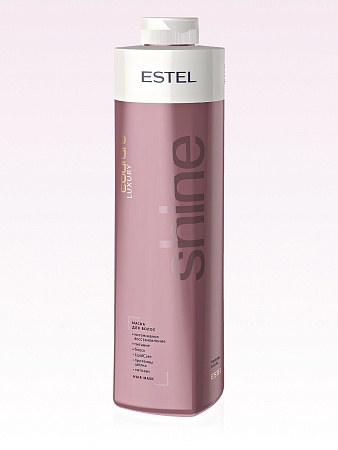 Маска для блеска волос LUXURY SHINE ESTEL HAUTE COUTURE 1000 мл 