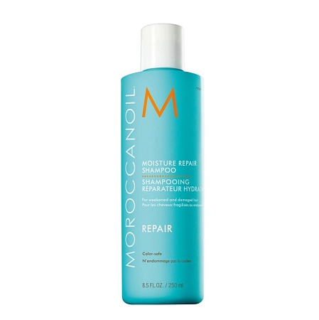 Весенний набор 2025 MOROCCANOIL Восстановление