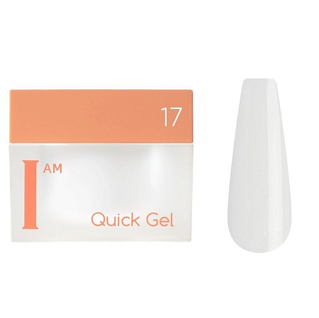 Гель скоростной жидкий I AM Quick Gel 17 30 мл 