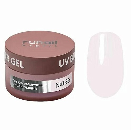 Гель моделирующий RuNail UV BUILDER GEL EXPERT  126 15гр банка 