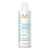 Балансирующий кондиционер для кожи головы MOROCCANOIL SCALP BALANCING 250 мл 
