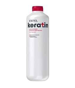 Кератиновый шампунь для волос ESTEL KERATIN 1200 мл  Кератиновый шампунь для волос ESTEL KERATIN 1200 мл