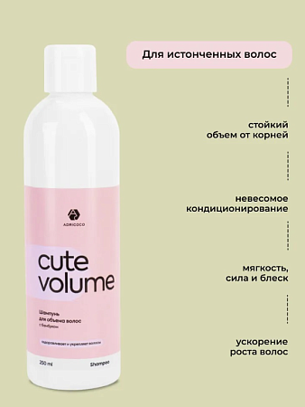 Шампунь для волос ADRICOCO CUTE VOLUME с бамбуком 400 мл 