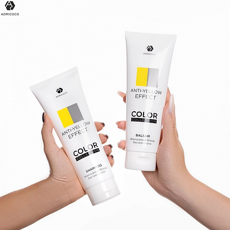 Оттеночный шампунь ADRICOCO COLOR COLLECTION ANTY-YELLOW EFFECT 250 мл 