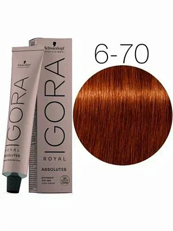 Перманентный крем-краситель IGORA ROYAL ABSOLUTES 6-70 тёмный русый медный натуральный 60 мл 