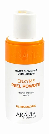 Пудра энзимная очищающая против вросших волос Enzyme Peel Powder, 150 мл 