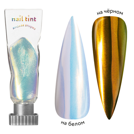 Втирка жидкая Nail Tint 5 мл 005 IRISK 