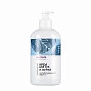 Крем для рук и ногтей MS. NAILS 500 мл 