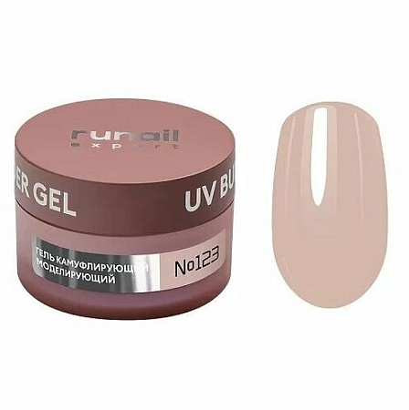 Гель моделирующий RuNail UV BUILDER GEL EXPERT  123 15гр банка 