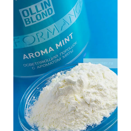 Ollin Blond Performance Aroma Mint осветляющий порошок с ароматом мяты, 500 г 