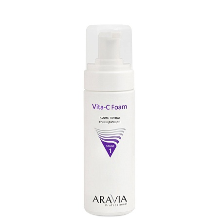 Крем-пенка очищающая Vita-C Foaming, 160 мл
