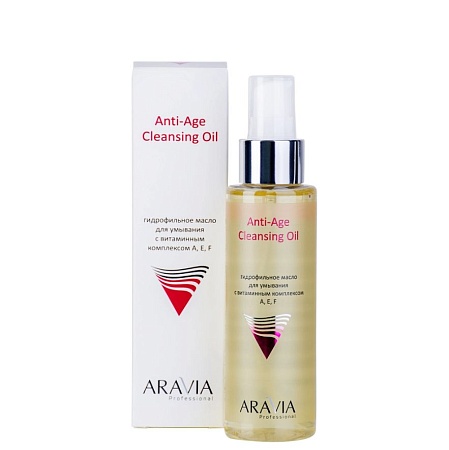 Гидрофильное масло для умывания с витаминным комплексом А,Е,F Anti-Age Cleansing Oil ARAVIA 110 мл 