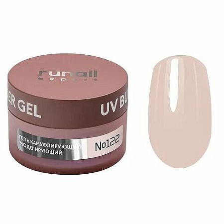 Гель моделирующий RuNail UV BUILDER GEL EXPERT  122 15гр банка 