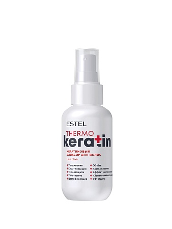 Кератиновый эликсир для волос ESTEL THERMOKERATIN 100 мл 