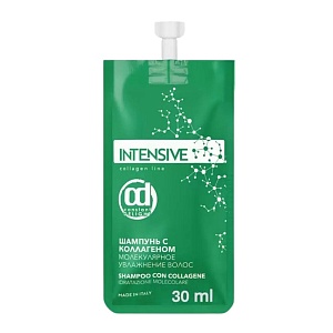 Шампунь с коллагеном молекулярное увлажнение Constant Delight INTENSIVE 30 мл  Шампунь с коллагеном молекулярное увлажнение Constant Delight INTENSIVE 30 мл