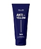 Антижёлтый бальзам для волос Ollin Anti-yellow 250 мл 