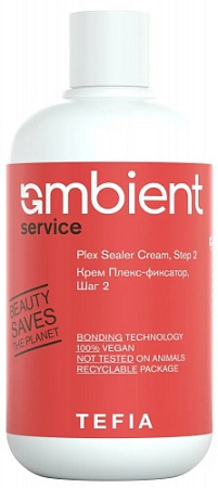 Крем Плекс-фиксатор Ambient Servic, шаг 2, 250 мл 
