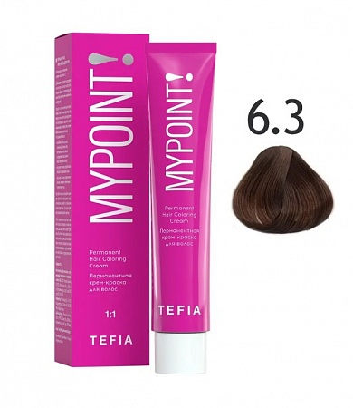 Tefia Mypoint Крем-краска для волос тон 6.3 Тёмный блондин золотистый, 60 мл