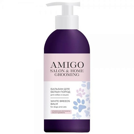 Бальзам для белых пород собак и кошек AMIGO 300 мл 