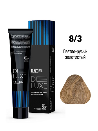 ESTEL De Luxe краска-уход для волос, 8/3 светло-русый золотистый, 60 мл 