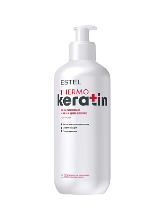Кератиновая маска для волос ESTEL THERMOKERATIN 400 мл 