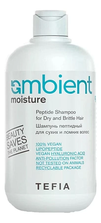 Шампунь пептидный для сухих и ломких волос AMBIENT MOISTURE 250 мл 
