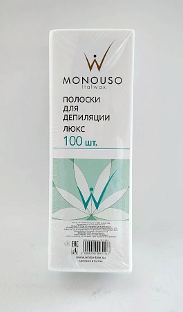 Полоски для депиляции ITALWAX ЛЮКС 7х20 100 шт 