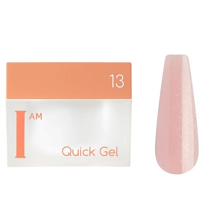 Гель скоростной жидкий I AM Quick Gel 13 30 мл 