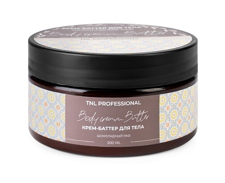 Крем-баттер для тела TNL Body Cream Butter 200 мл Шоколадный раф 