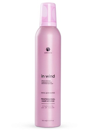 Профессиональный мусс для укладки волос In Wind Подвижная фиксация, ADRICOCO, 350 мл 