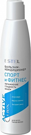 Бальзам-кондиционер &quot;Спорт и Фитнес&quot; для всех типов волос ESTEL CUREX ACTIVE 250 мл