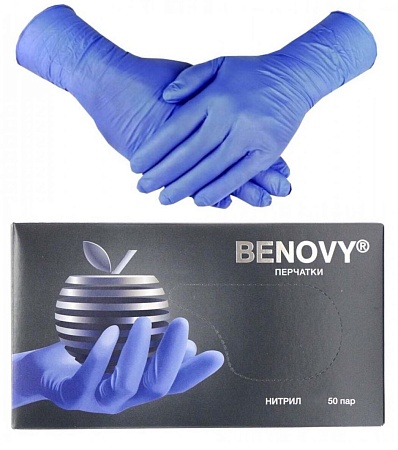 Перчатки нитриловые BENOVY сиренево-голубые размер M, 50 пар в упаковке 