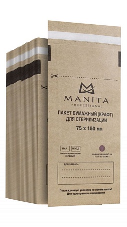 Манита крафт-пакет для стерилизации 75 х 150, 100 шт корич. 